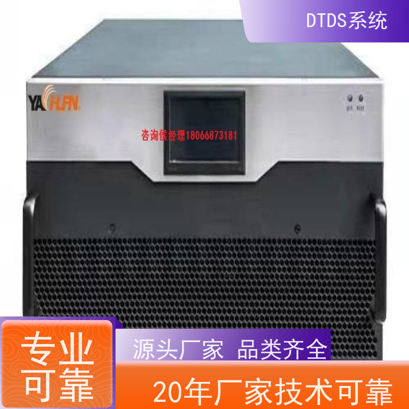办公楼标准接口模块MLV-SMMP+末端治理系统DTDS项目支持