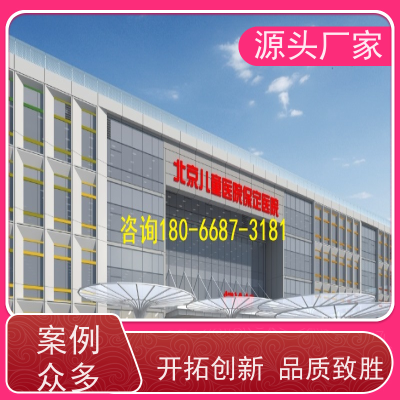 ip型ddc控制器+IBMS集成系统+能耗系统+照明系统