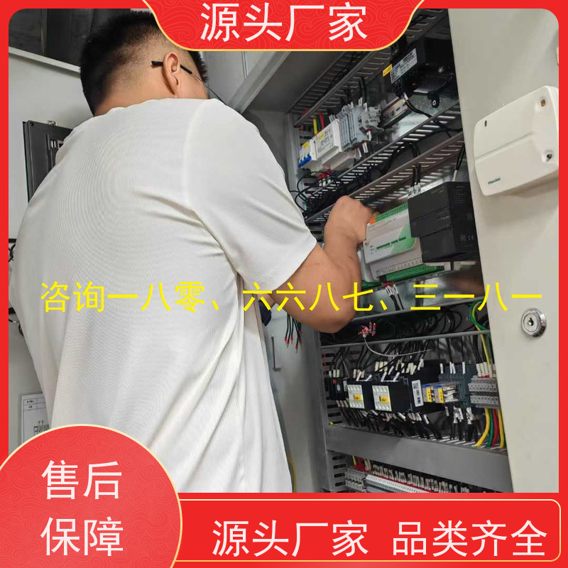 产业园楼宇自控DDC控制器+冷热源控制系统