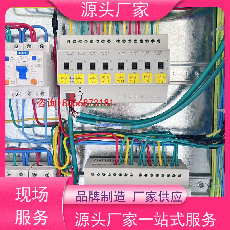 数据中心ip型ddc控制器+ibms集成系统图纸深化