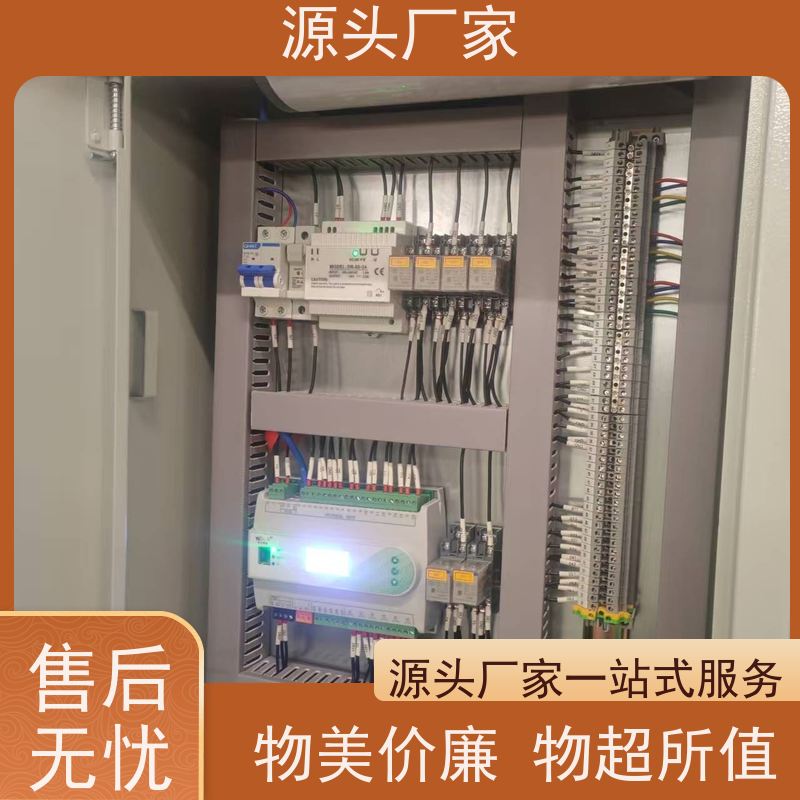  山西楼宇自控DDC系统及ddc控制器+动环监控系统20年厂家服务 