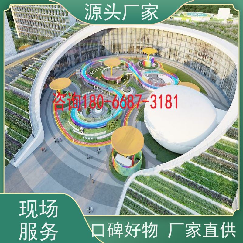 山东ip型ddc控制器+ems微电网管理平台