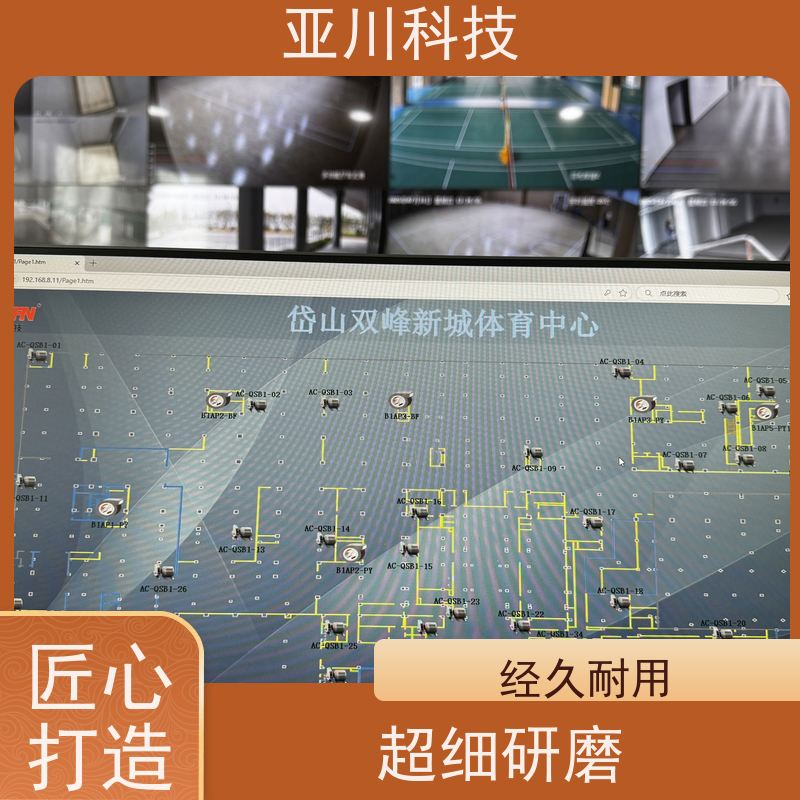 西安LDN2000系列控制箱/柜优势 