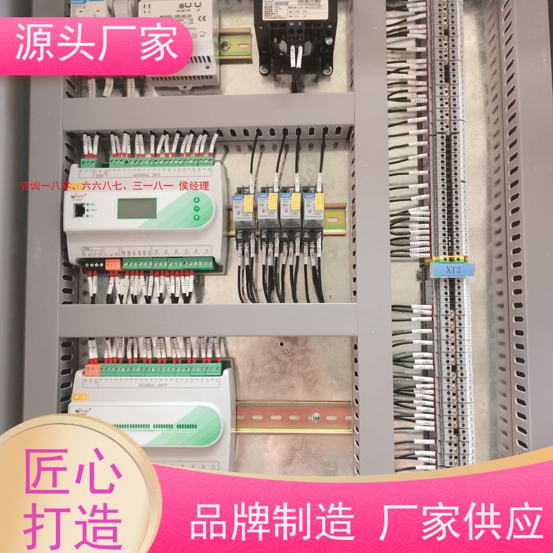 河北楼宇自控DDC系统及ddc控制器+IBMS集成系统