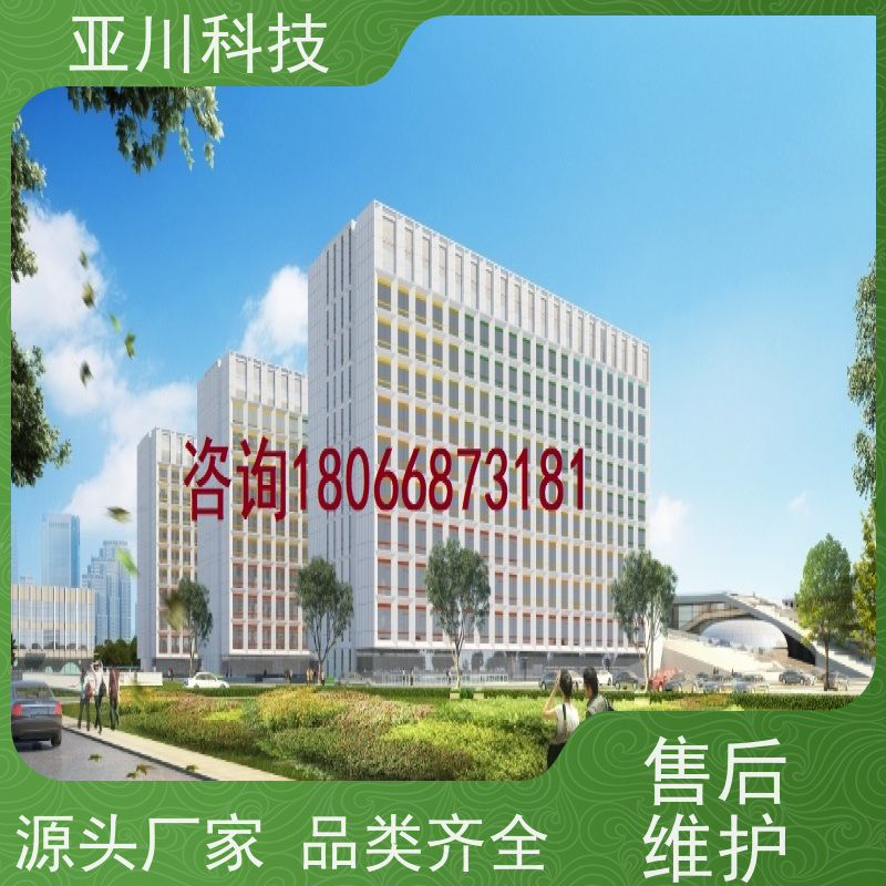 武汉ibms智能化集成系统与三维建模图形化人机界面展示