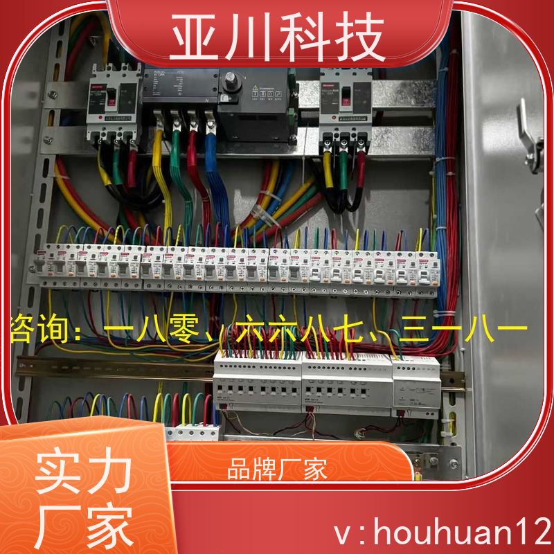 学校LDN2000-A-GS-A给水泵控制器作用