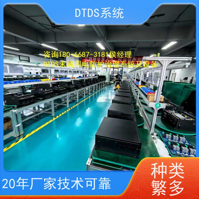 体育中心末端用电防护治理设备MLVAT/2000dtds末端治理系统项目案例