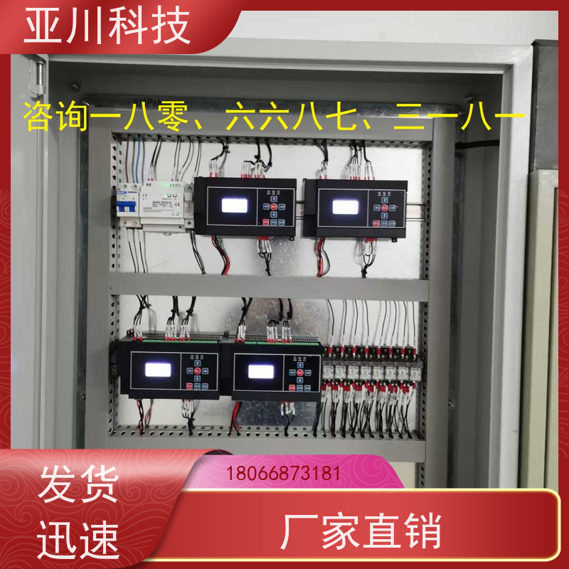  vtk-c照明模块作用 