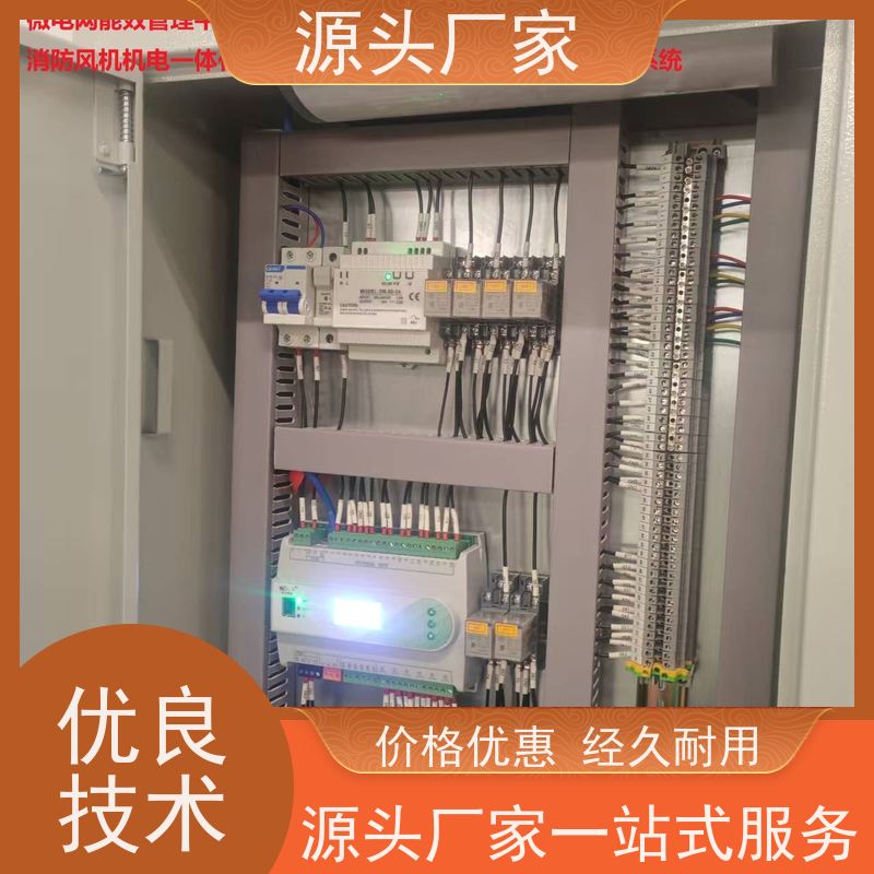 江苏DDC直接输入数字控制器+ibms智能化集成布线指导