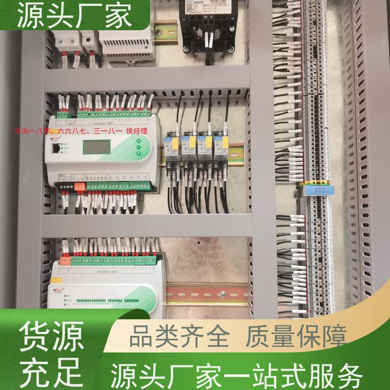 综合体楼宇自控DDC控制器+制冷机控制系统布线指导