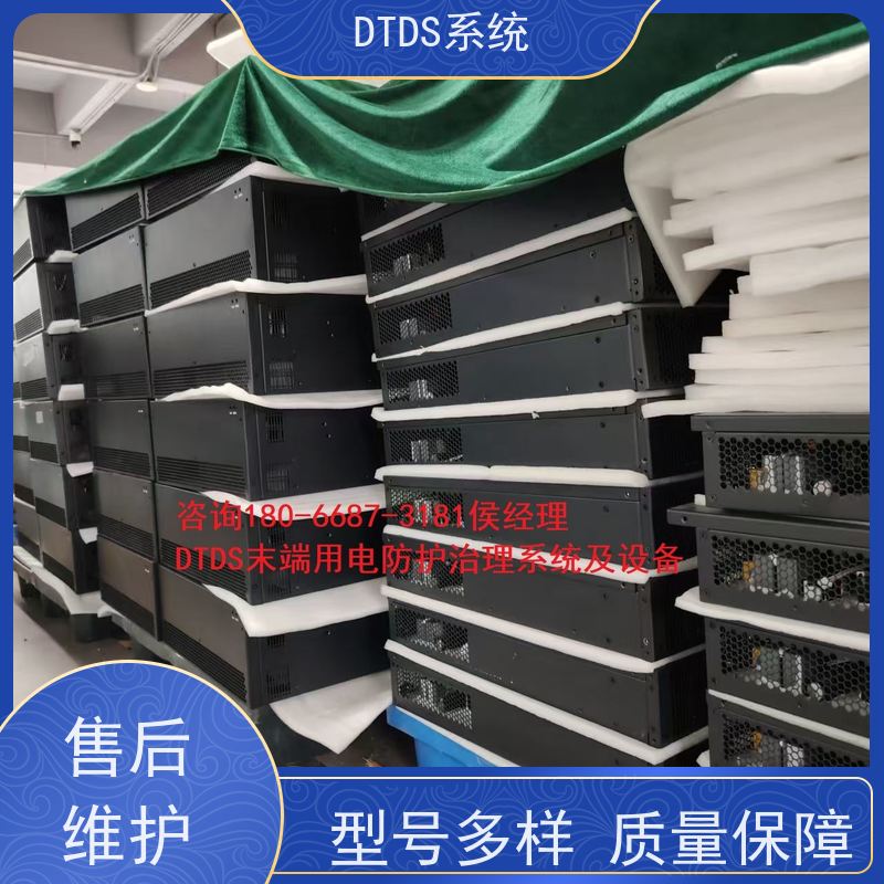 客运站MLVAT/6000系列DTDS装置+DTDS系统接线说明