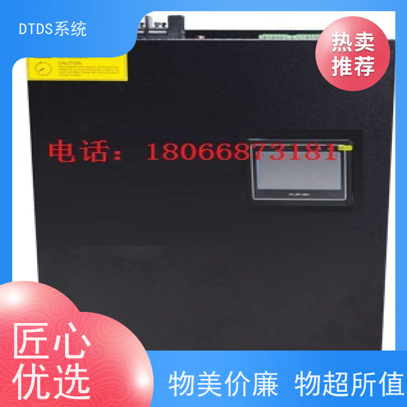 体育中心智能保护模块MLV-BH带DTDS 3D可视化后台报价方案