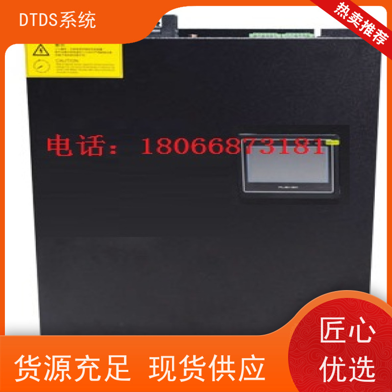 校园DTDS末端系统+DTDS系统+楼宇自控DDC系统图纸深化