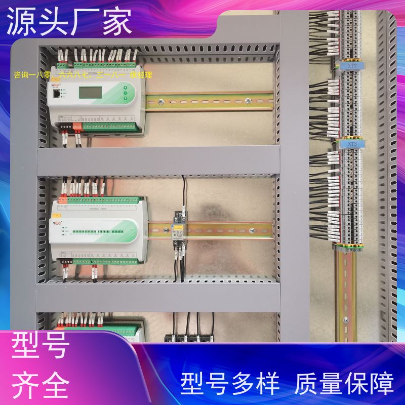河北BAS楼宇自控DDC系统+消防风机机电一体化系统