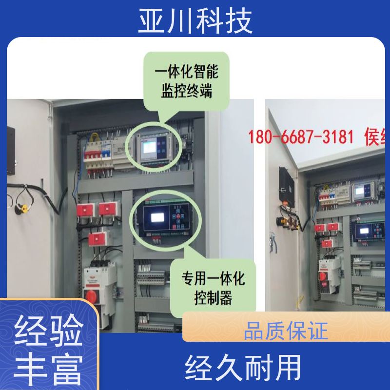 医院vtk-c照明模块接线指导 