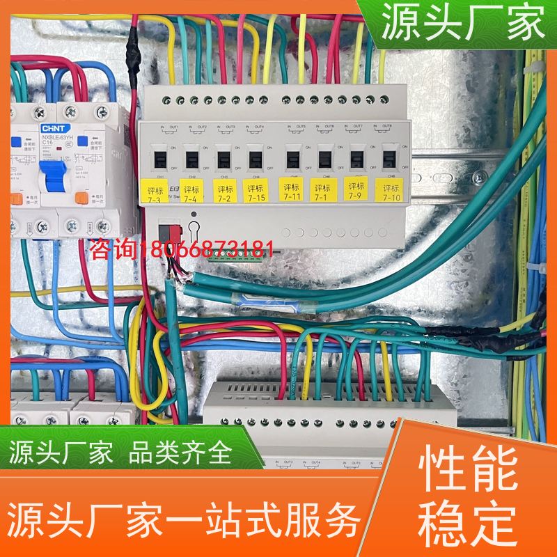 陕西PLC楼宇自控DDC+IBMS集成系统+能耗系统+照明系统
