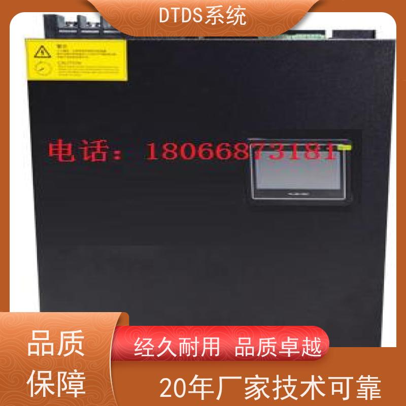 医院智能温湿度检测模块MLVAT-W+3D可视化后台系统项目案例