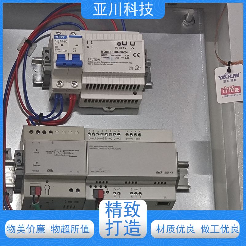 楼宇自控DDC系统20年研发体育中心厂家排名