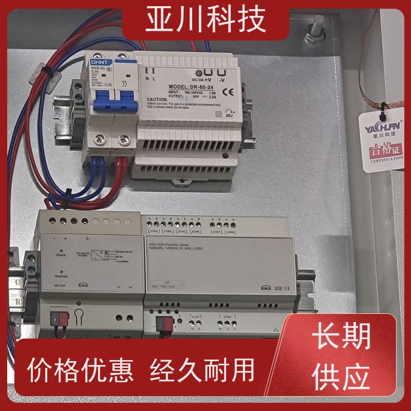 楼宇自控DDC系统+能碳管理平台+KNX智能照明系统厂家排名湖北