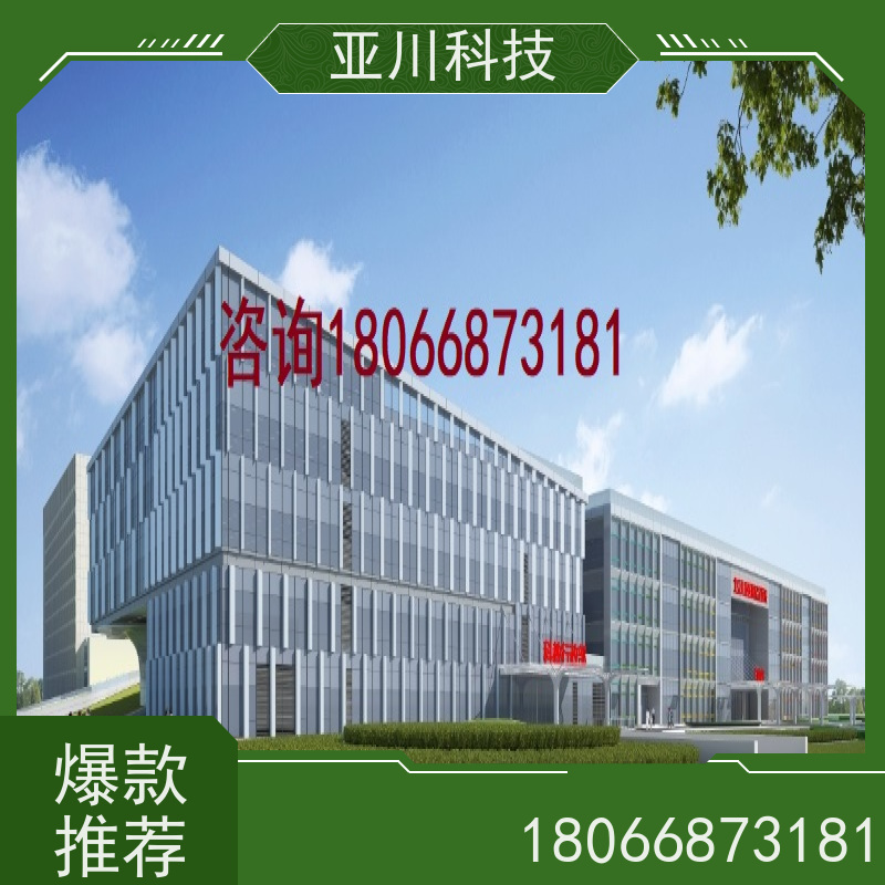 榆林楼宇集成化系统ibms多屏幕展示减少运营成本，提升商业价值