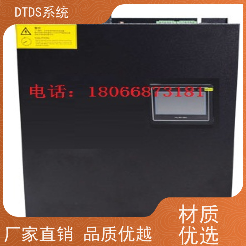 武汉标准接口模块MLV-SMMP带DTDS 3D可视化后台项目支持