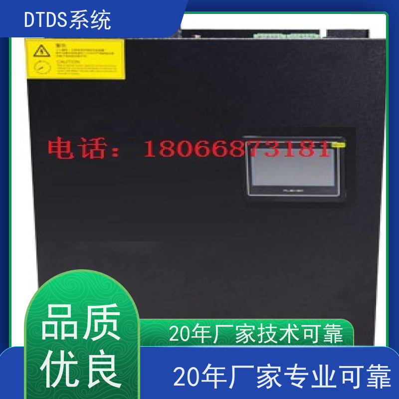 展览馆DTDS末端系统+DTDS系统产品图片