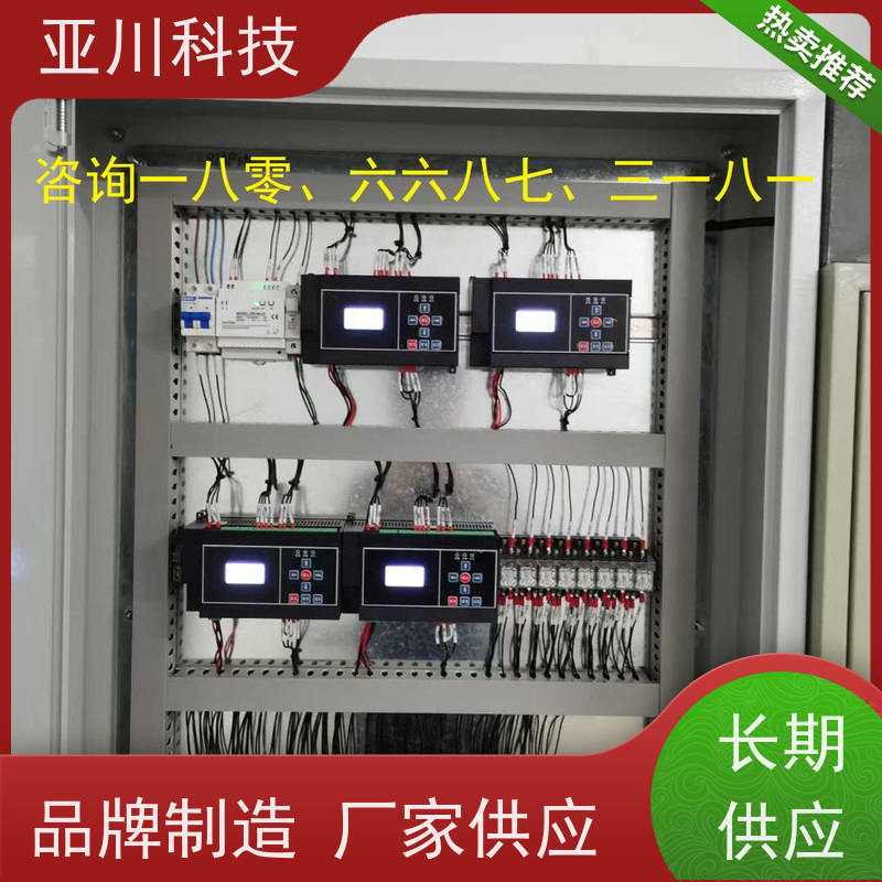 BA建筑设备管理系统+智能照明系统资质齐全河北解决方案