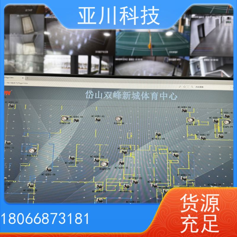 综合体LDN2000-A-XS-A循环水泵控制器作用