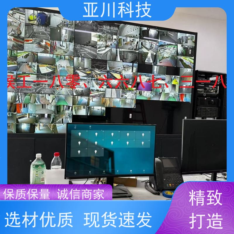 技术成熟布线指导学校AI+楼宇自控DDC系统+能耗检测系统+智能照明系统