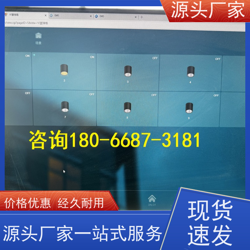 展览馆PLC楼宇自控DDC+冷热源控制系统