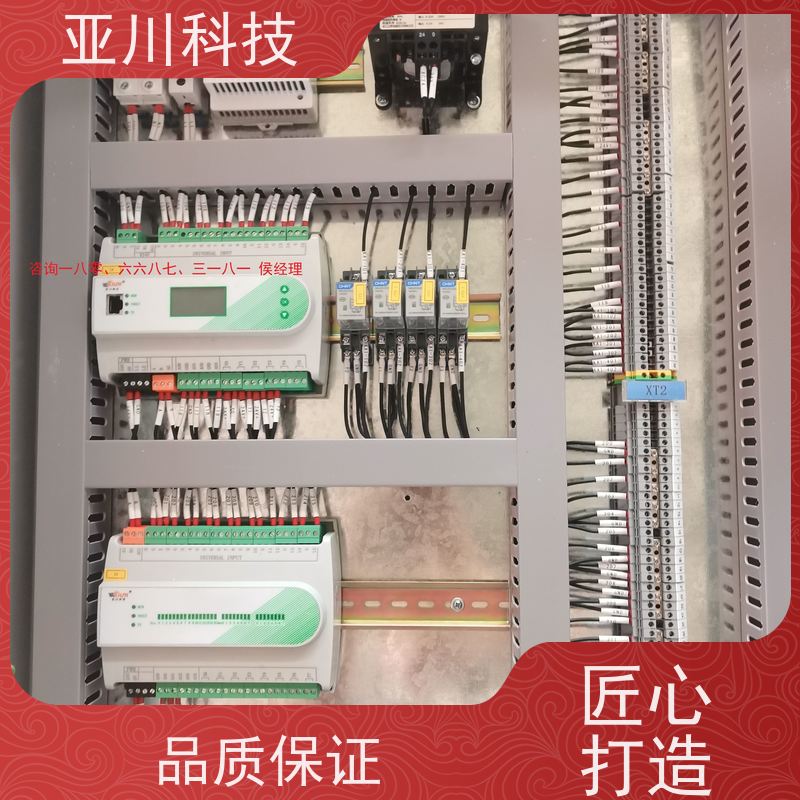医院LDN2000-A-XS-A控制模块怎么接线 