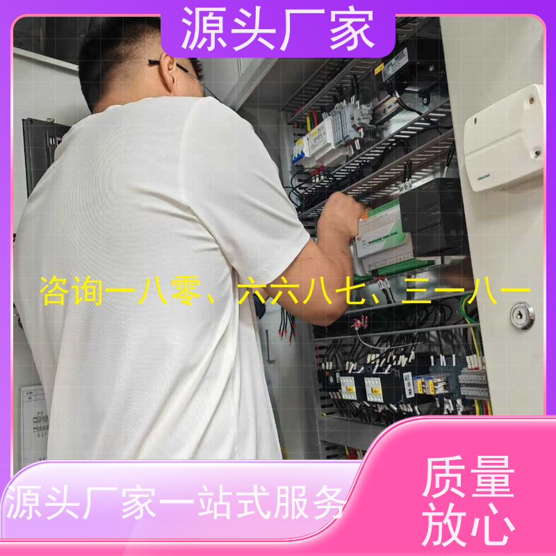  数据中心BA楼宇自控DDC+能碳管理平台布线指导