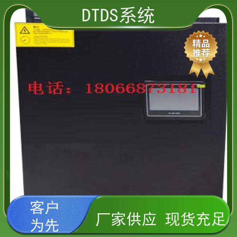 医院智能通讯管理机MLV-T4+DTDS系统+楼宇自控DDC系统配置方案