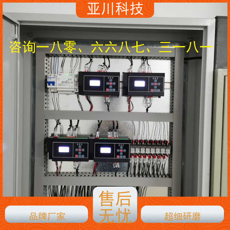 学校vtk-c照明模块怎么选型