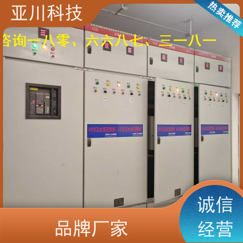 医院4S能源设备一体化系统实物图 
