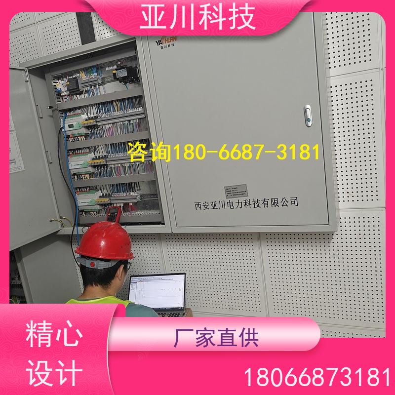 青岛LDN2000-A-GS-A给水泵控制器接线指导 