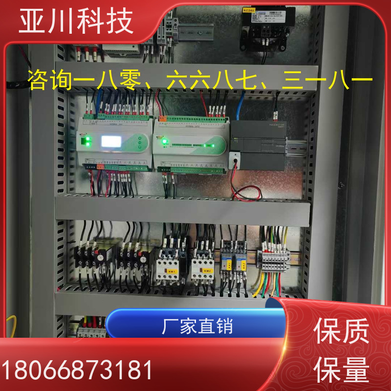 武汉vtk-a一体化控制器调试服务 
