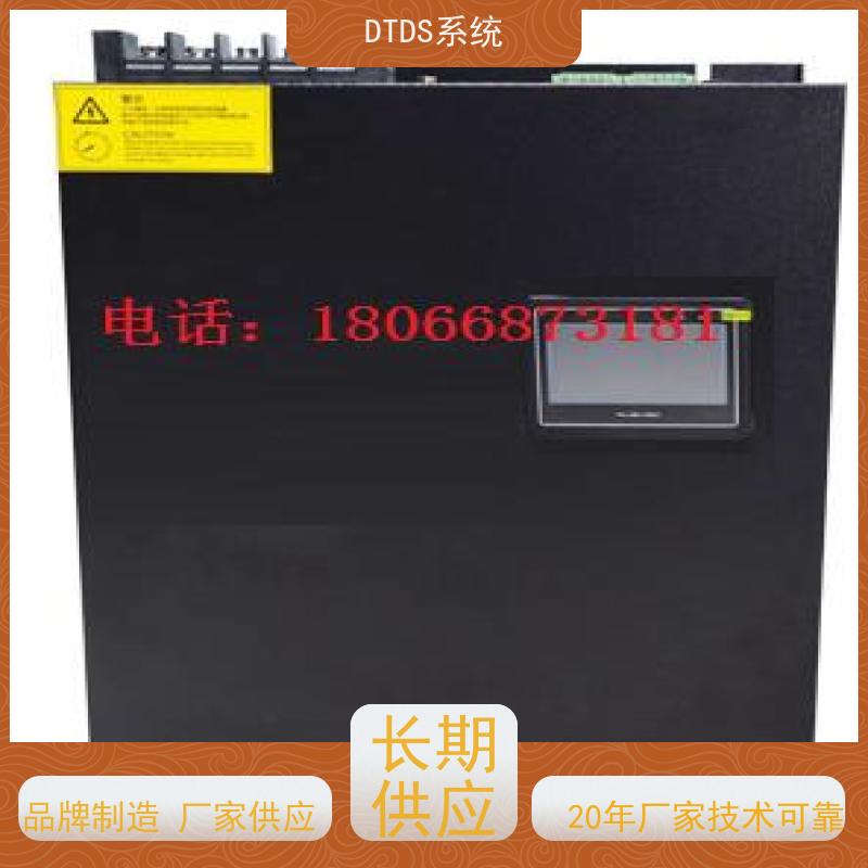 客运站温湿度监测模块MLV-HT+DTDS末端治理装置