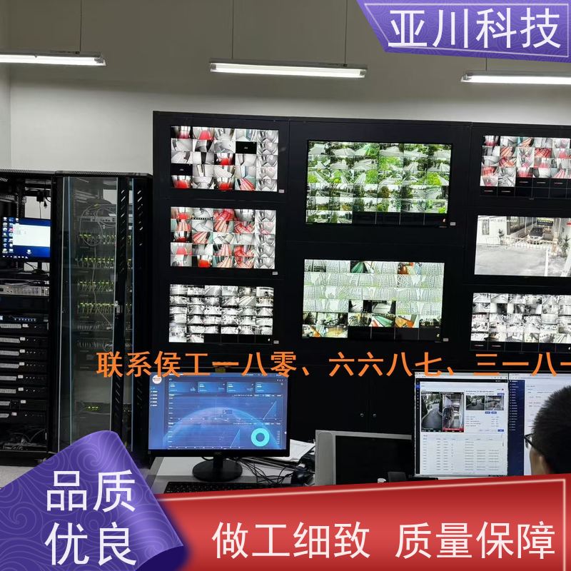 BA建筑设备管理系统+智能照明系统布线指导资质齐全安徽