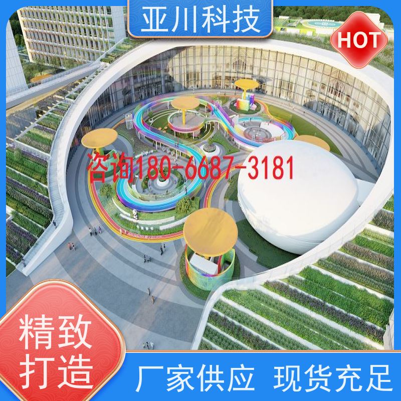 陕西IBMS智能化集成系统3D可视化多屏幕展示设备维护，能耗分析管理