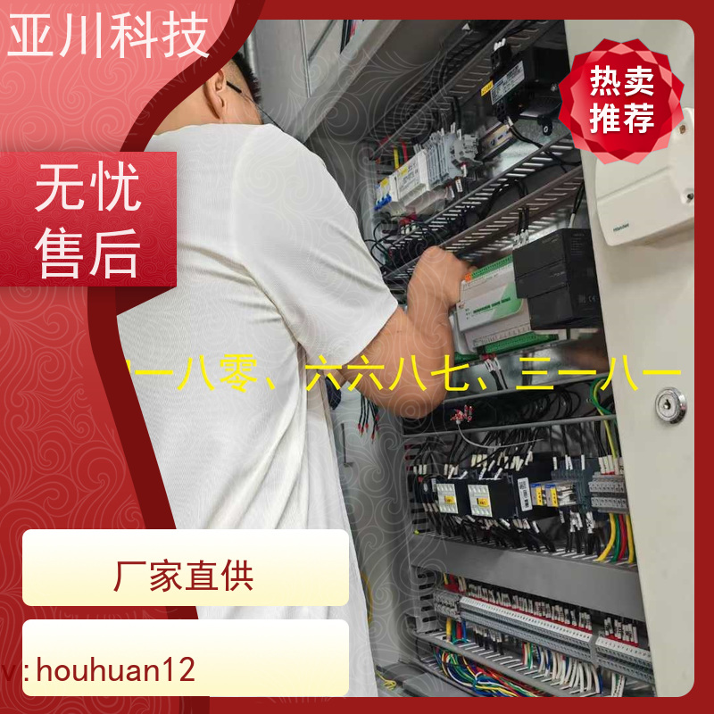 南昌LDN2000一体化终端长期供应 