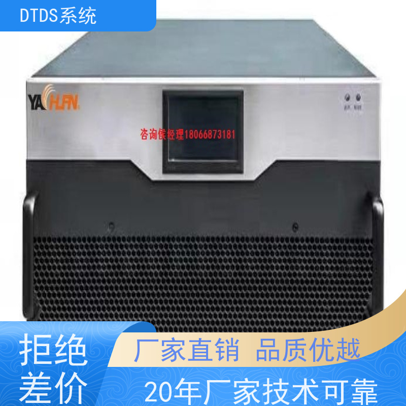 数据机房标准接口模块MLV-SMMP产品图片