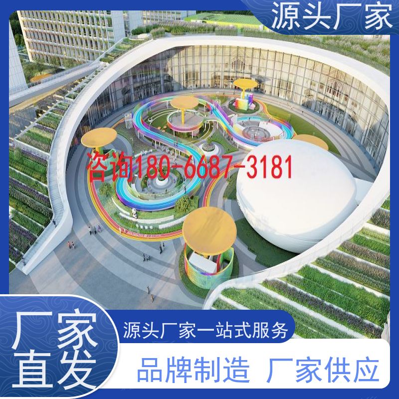  陕西建筑设备管理系统BMS+IBMS集成系统配置选型