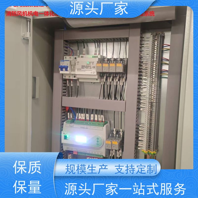 展览馆楼宇DDC自控系统+动环监控系统图纸深化