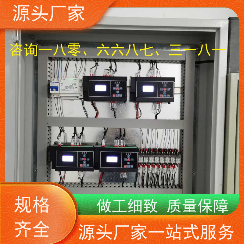 数据中心ip型ddc控制器+碳综合管理平台