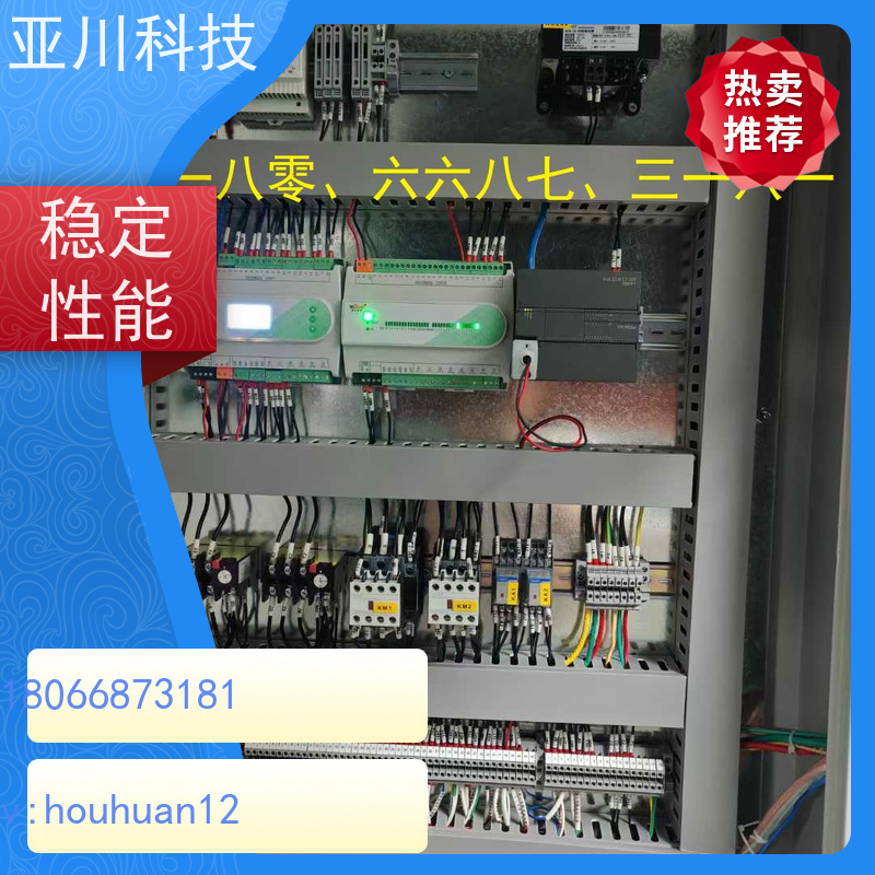 医院LDN2000-A-XS-A循环水泵控制器怎么接线 
