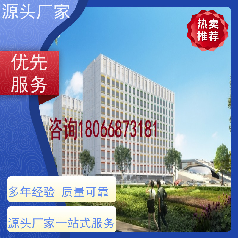 展览馆BAS楼宇自控+IBMS集成系统+能耗系统+照明系统