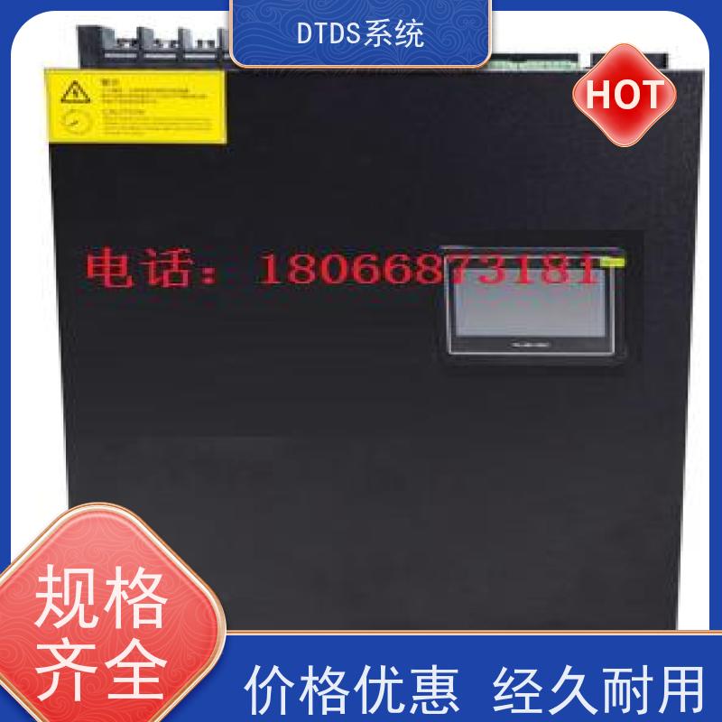  博物馆智能保护模块MLV-BHDTDS末端用电防护治理系统图纸深化