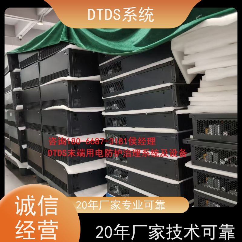 武汉智能通讯管理机MLV-T4+3D可视化后台系统产品图片