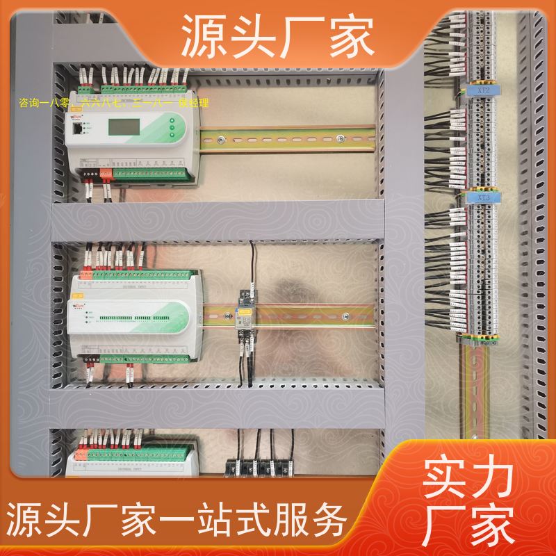  陕西BAS楼宇自控DDC系统+IBMS集成系统项目案例